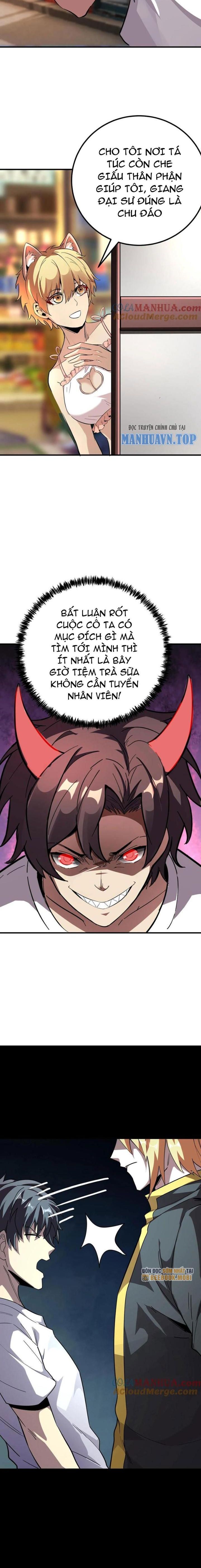 Quỷ Dị Khôi Phục: Ta Có Thể Hóa Thân Thành Đại Yêu Chapter 246 - Trang 2