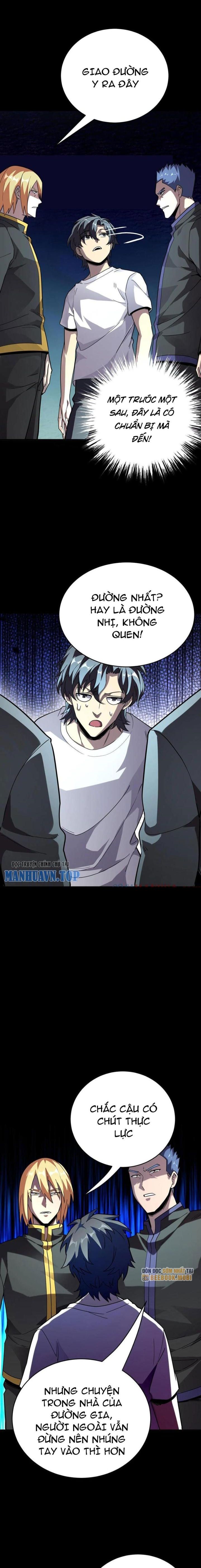 Quỷ Dị Khôi Phục: Ta Có Thể Hóa Thân Thành Đại Yêu Chapter 246 - Trang 2