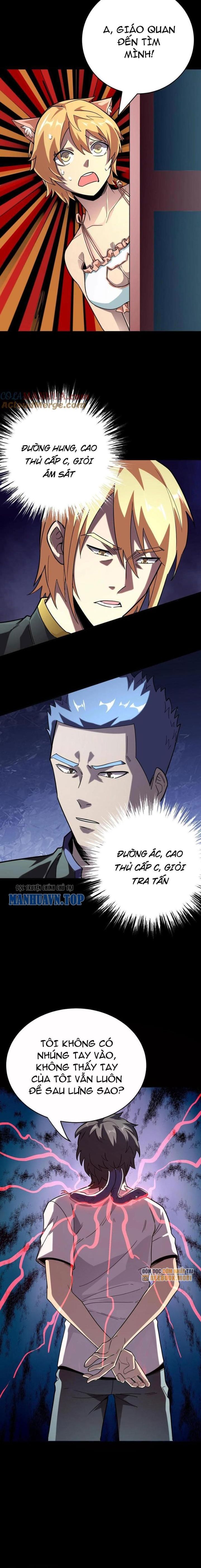 Quỷ Dị Khôi Phục: Ta Có Thể Hóa Thân Thành Đại Yêu Chapter 246 - Trang 2