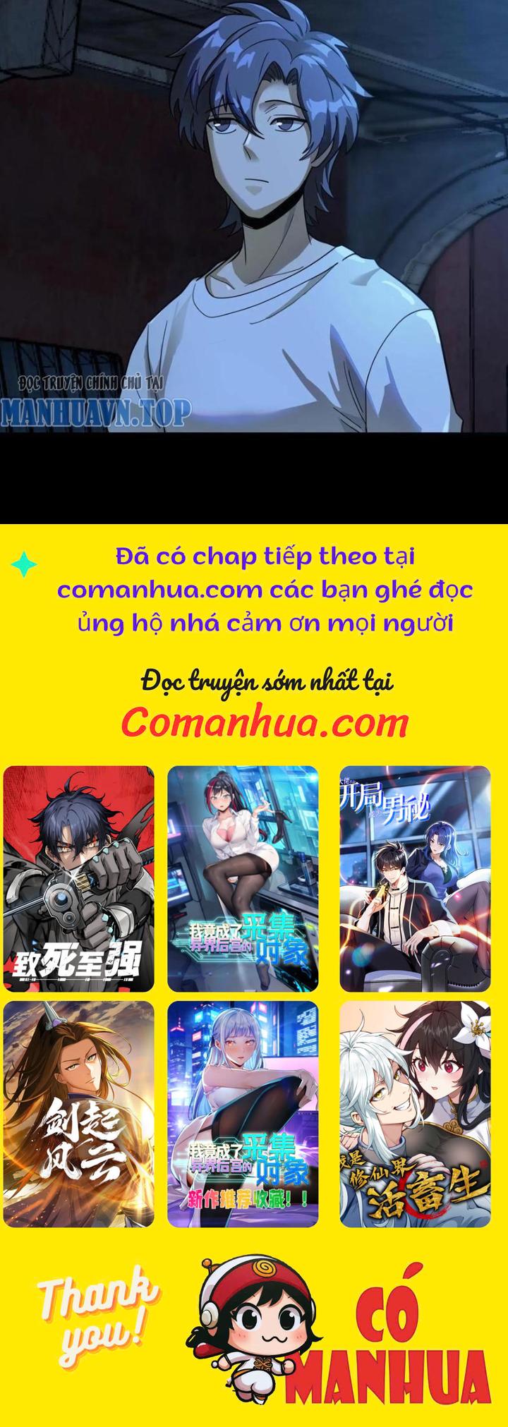 Quỷ Dị Khôi Phục: Ta Có Thể Hóa Thân Thành Đại Yêu Chapter 247 - Trang 2