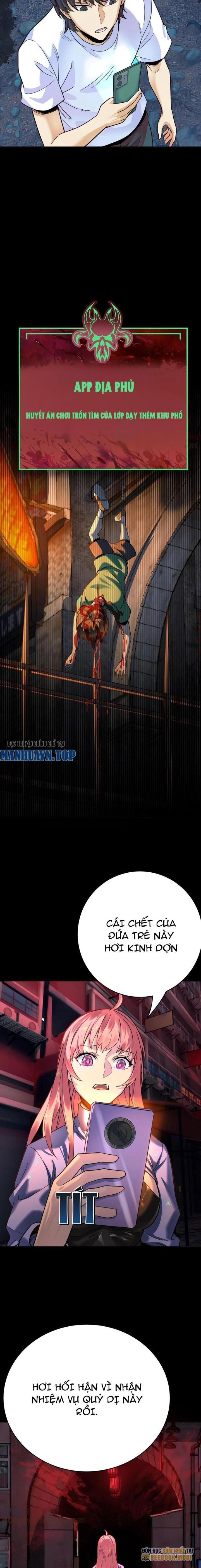 Quỷ Dị Khôi Phục: Ta Có Thể Hóa Thân Thành Đại Yêu Chapter 247 - Trang 2