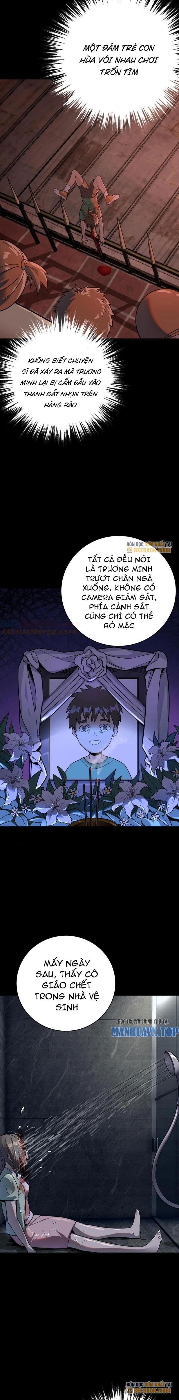 Quỷ Dị Khôi Phục: Ta Có Thể Hóa Thân Thành Đại Yêu Chapter 247 - Trang 2