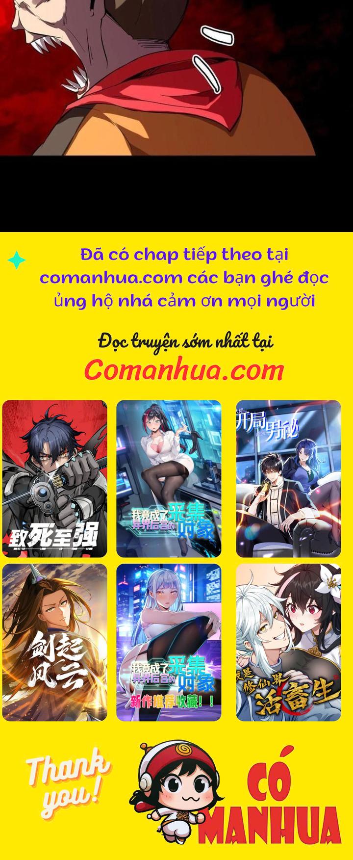 Quỷ Dị Khôi Phục: Ta Có Thể Hóa Thân Thành Đại Yêu Chapter 248 - Trang 2