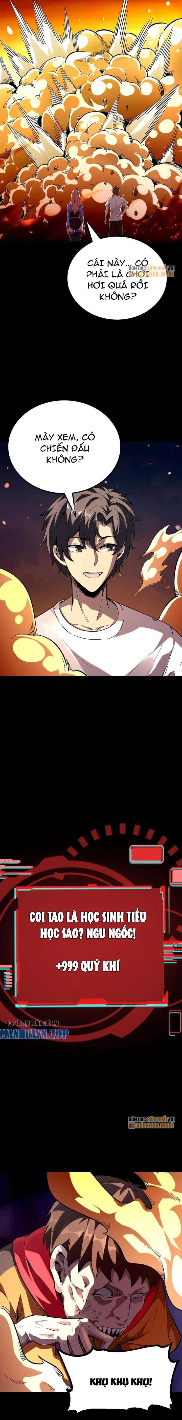 Quỷ Dị Khôi Phục: Ta Có Thể Hóa Thân Thành Đại Yêu Chapter 248 - Trang 2