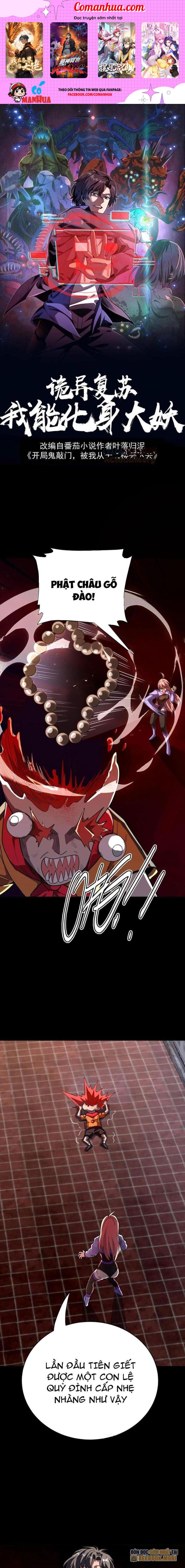 Quỷ Dị Khôi Phục: Ta Có Thể Hóa Thân Thành Đại Yêu Chapter 249 - Trang 2