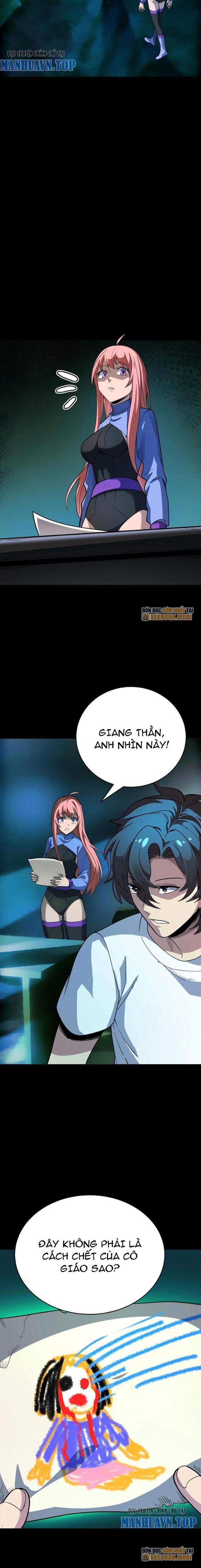 Quỷ Dị Khôi Phục: Ta Có Thể Hóa Thân Thành Đại Yêu Chapter 249 - Trang 2