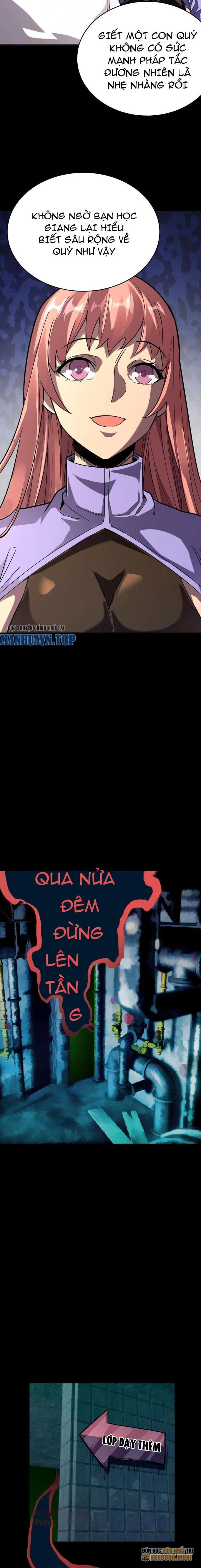 Quỷ Dị Khôi Phục: Ta Có Thể Hóa Thân Thành Đại Yêu Chapter 249 - Trang 2