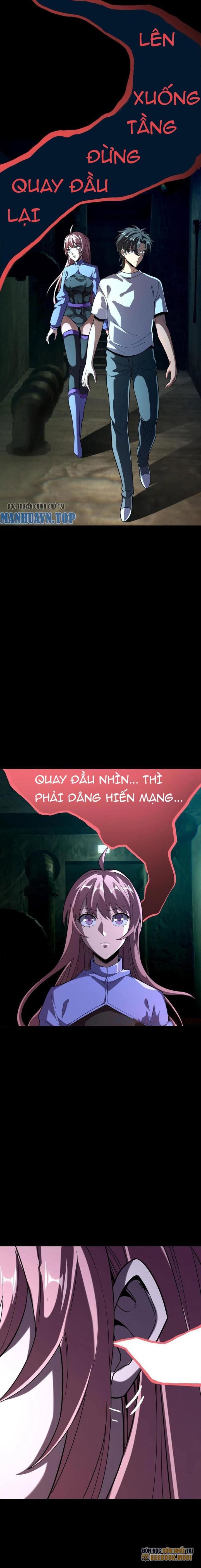 Quỷ Dị Khôi Phục: Ta Có Thể Hóa Thân Thành Đại Yêu Chapter 249 - Trang 2