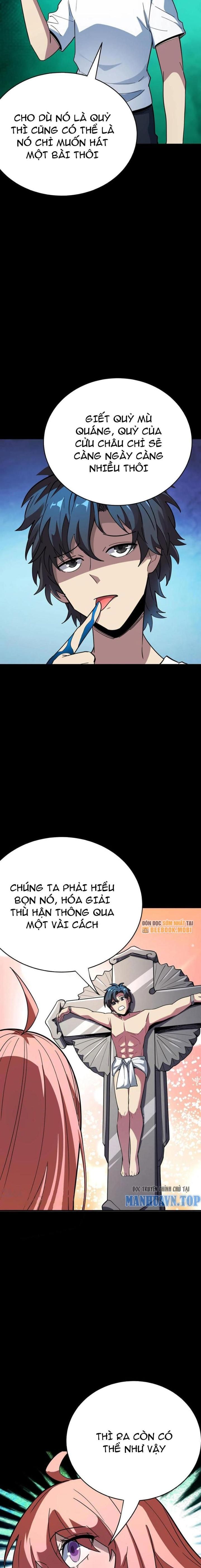 Quỷ Dị Khôi Phục: Ta Có Thể Hóa Thân Thành Đại Yêu Chapter 249 - Trang 2