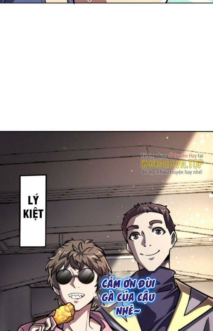 Quỷ Dị Khôi Phục: Ta Có Thể Hóa Thân Thành Đại Yêu Chapter 25 - Trang 2