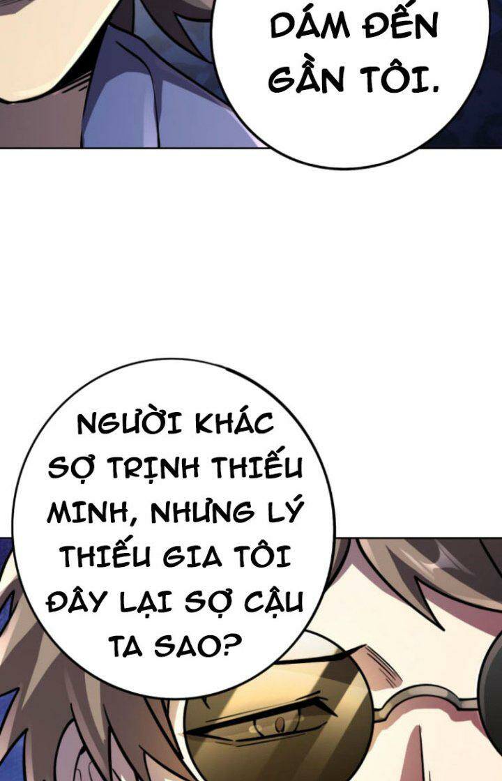 Quỷ Dị Khôi Phục: Ta Có Thể Hóa Thân Thành Đại Yêu Chapter 25 - Trang 2