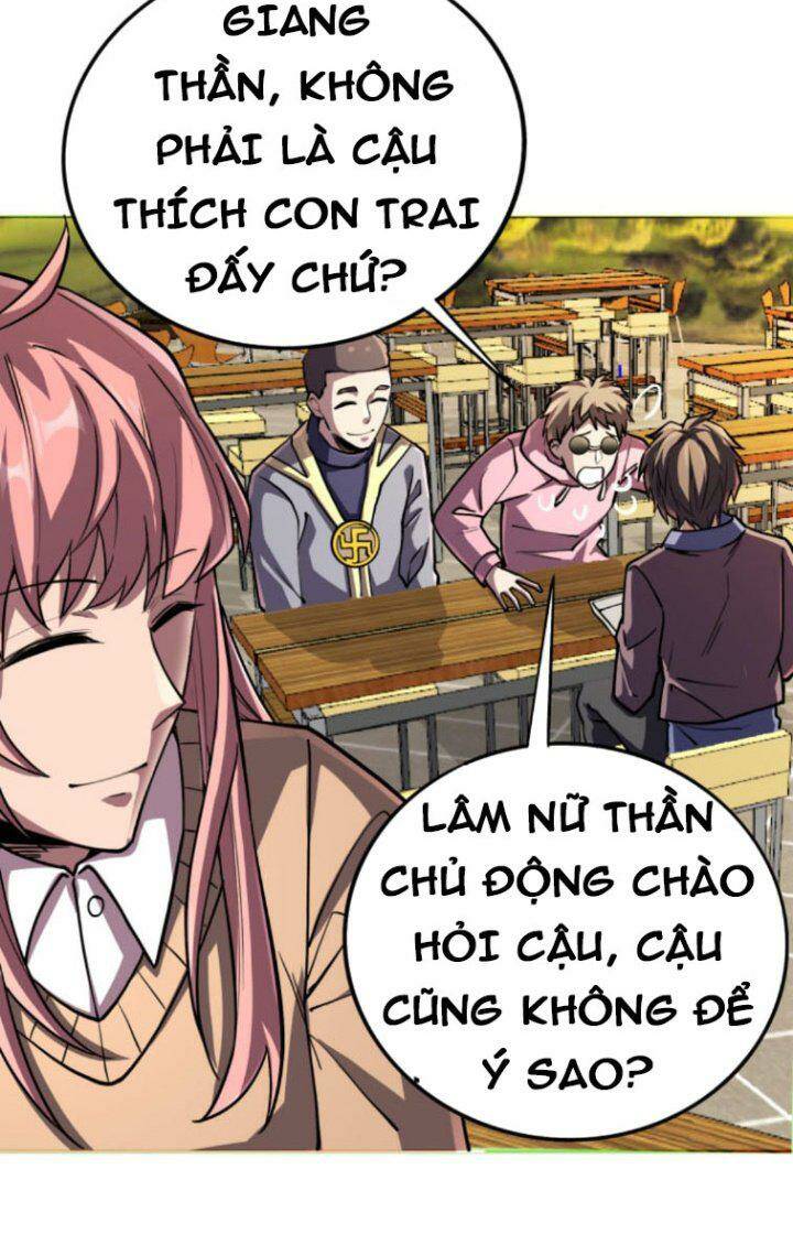 Quỷ Dị Khôi Phục: Ta Có Thể Hóa Thân Thành Đại Yêu Chapter 25 - Trang 2