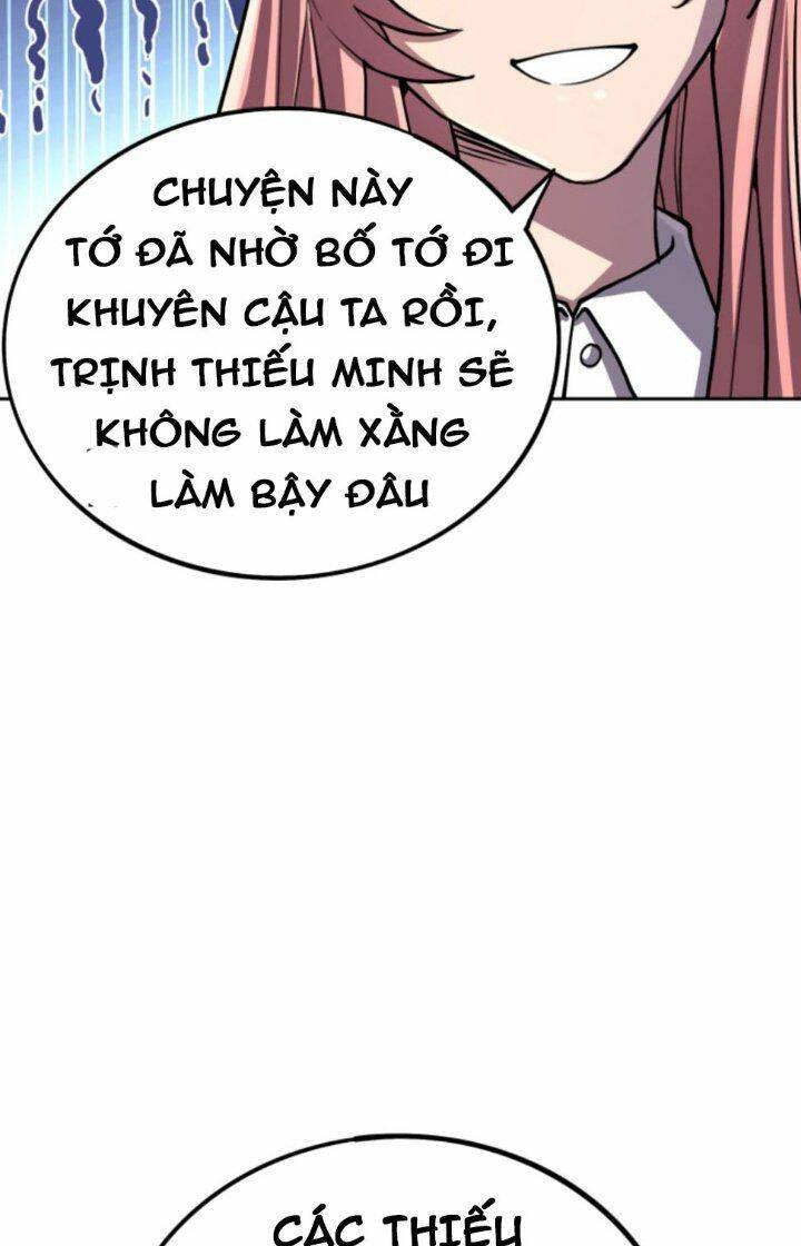 Quỷ Dị Khôi Phục: Ta Có Thể Hóa Thân Thành Đại Yêu Chapter 25 - Trang 2