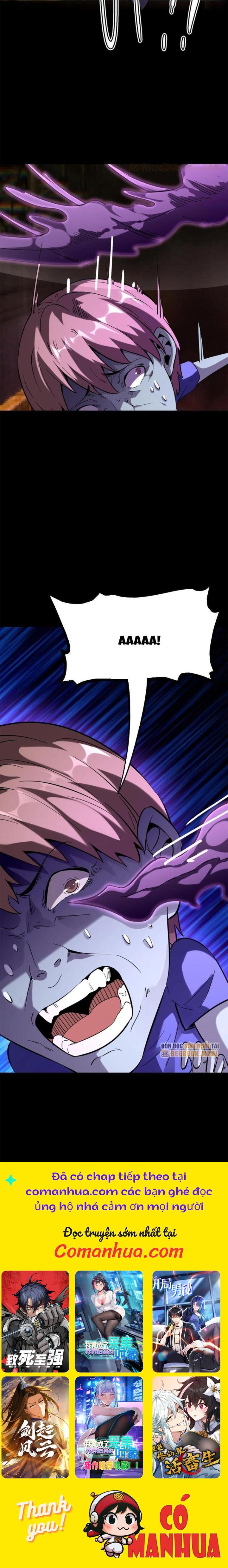 Quỷ Dị Khôi Phục: Ta Có Thể Hóa Thân Thành Đại Yêu Chapter 250 - Trang 2