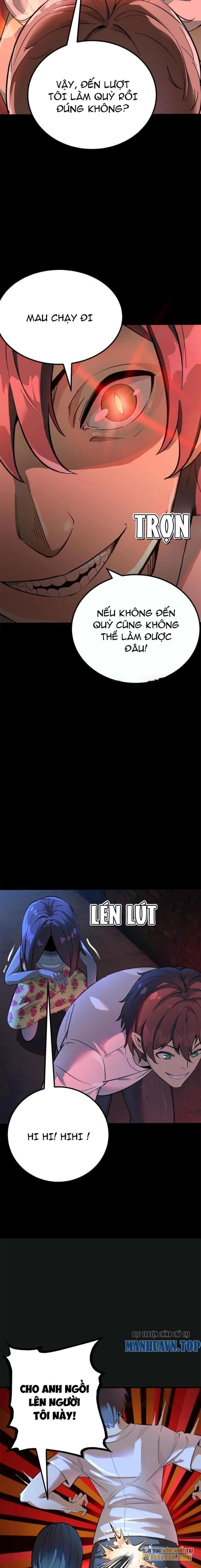 Quỷ Dị Khôi Phục: Ta Có Thể Hóa Thân Thành Đại Yêu Chapter 250 - Trang 2