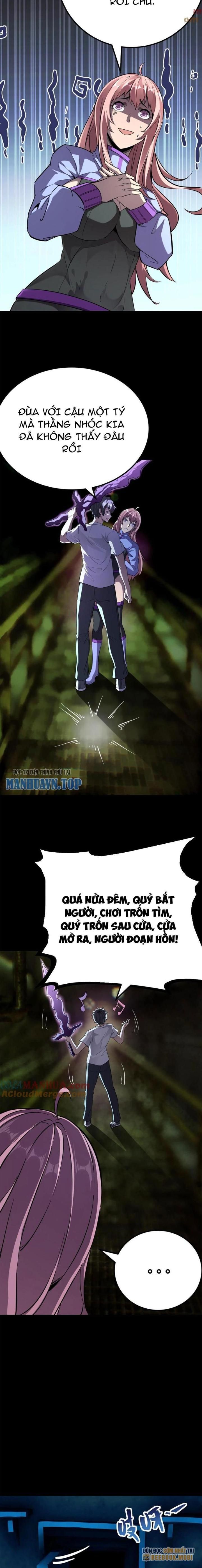 Quỷ Dị Khôi Phục: Ta Có Thể Hóa Thân Thành Đại Yêu Chapter 251 - Trang 2