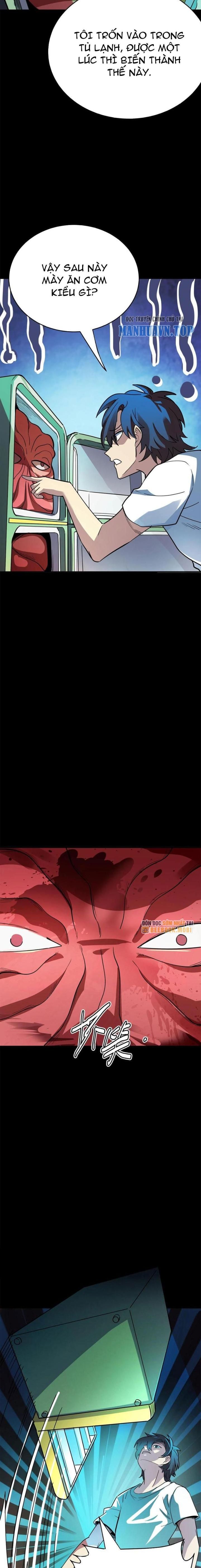 Quỷ Dị Khôi Phục: Ta Có Thể Hóa Thân Thành Đại Yêu Chapter 251 - Trang 2