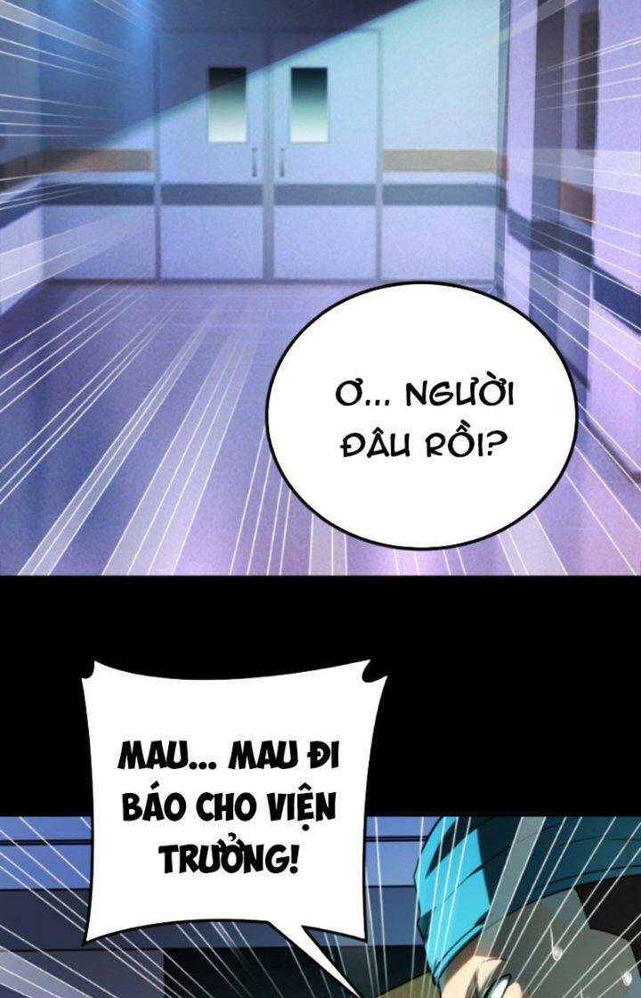 Quỷ Dị Khôi Phục: Ta Có Thể Hóa Thân Thành Đại Yêu Chapter 26 - Trang 2