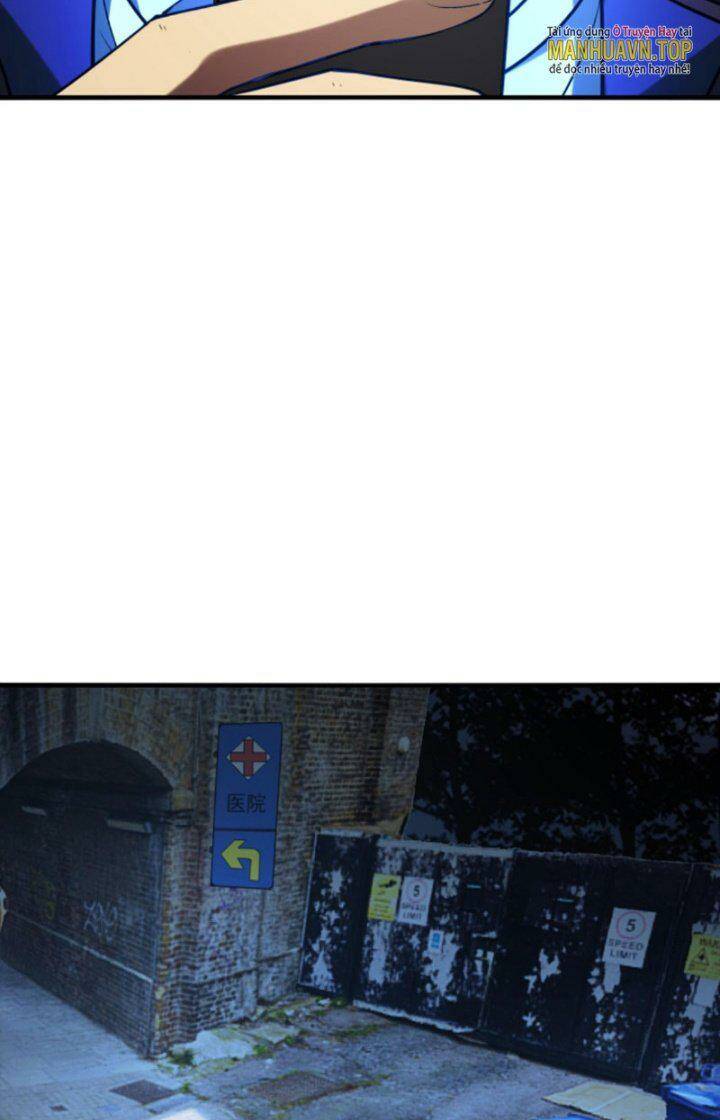 Quỷ Dị Khôi Phục: Ta Có Thể Hóa Thân Thành Đại Yêu Chapter 26 - Trang 2