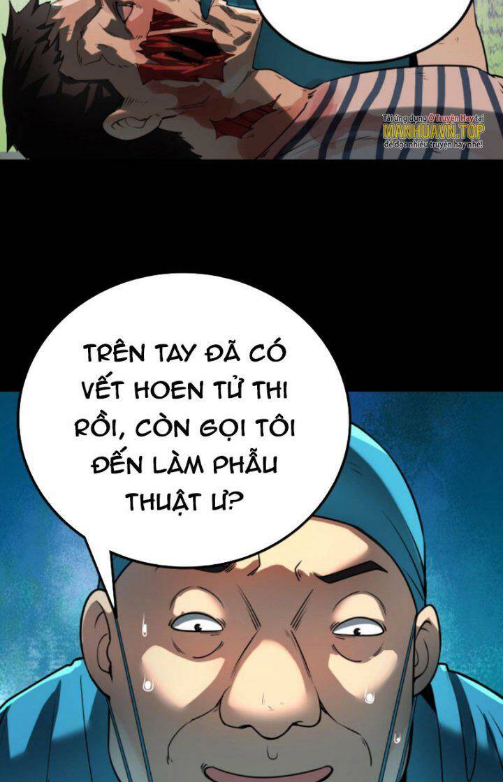 Quỷ Dị Khôi Phục: Ta Có Thể Hóa Thân Thành Đại Yêu Chapter 26 - Trang 2