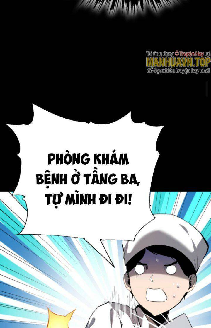 Quỷ Dị Khôi Phục: Ta Có Thể Hóa Thân Thành Đại Yêu Chapter 27 - Trang 2