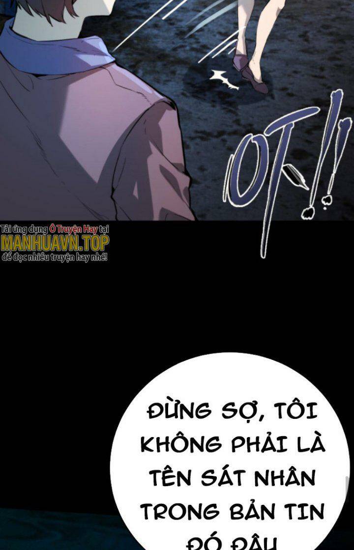 Quỷ Dị Khôi Phục: Ta Có Thể Hóa Thân Thành Đại Yêu Chapter 27 - Trang 2