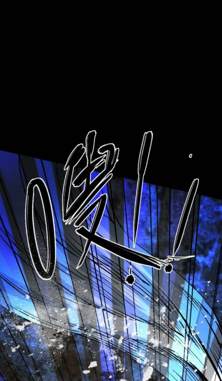 Quỷ Dị Khôi Phục: Ta Có Thể Hóa Thân Thành Đại Yêu Chapter 27 - Trang 2