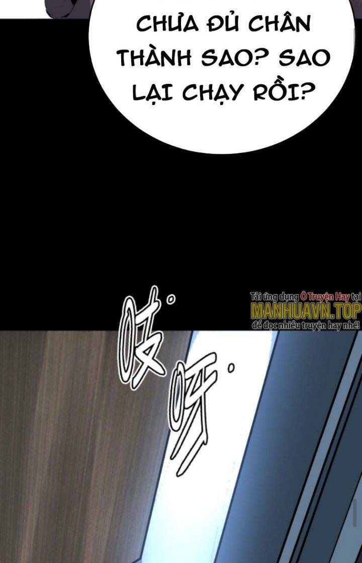 Quỷ Dị Khôi Phục: Ta Có Thể Hóa Thân Thành Đại Yêu Chapter 27 - Trang 2