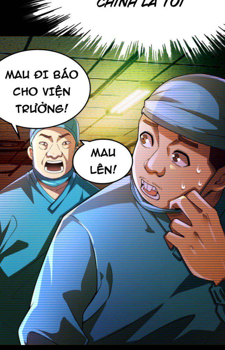 Quỷ Dị Khôi Phục: Ta Có Thể Hóa Thân Thành Đại Yêu Chapter 27 - Trang 2