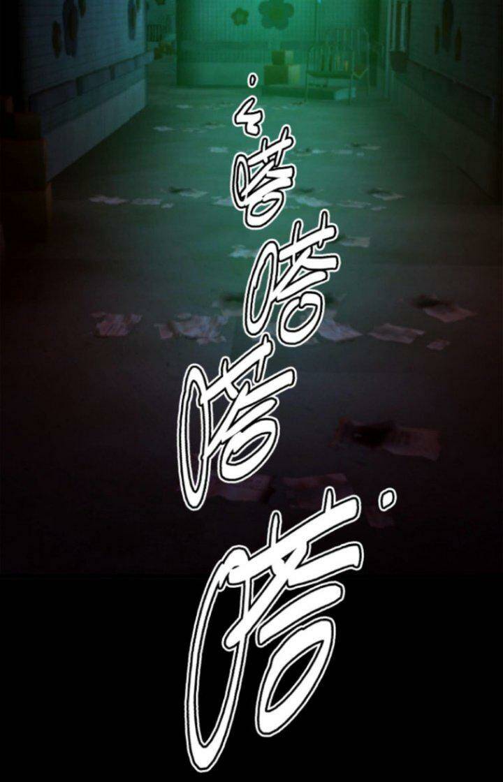 Quỷ Dị Khôi Phục: Ta Có Thể Hóa Thân Thành Đại Yêu Chapter 27 - Trang 2