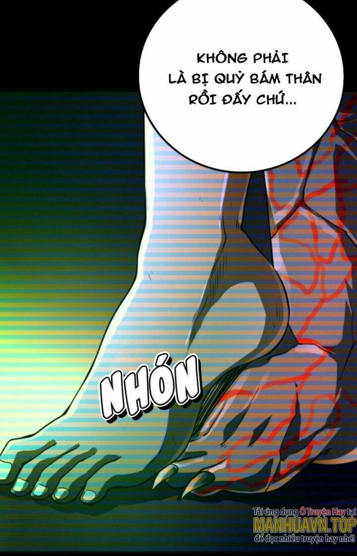 Quỷ Dị Khôi Phục: Ta Có Thể Hóa Thân Thành Đại Yêu Chapter 28 - Trang 2