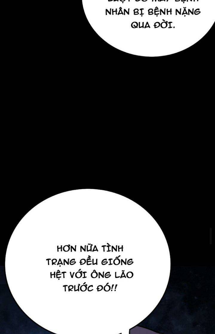 Quỷ Dị Khôi Phục: Ta Có Thể Hóa Thân Thành Đại Yêu Chapter 28 - Trang 2