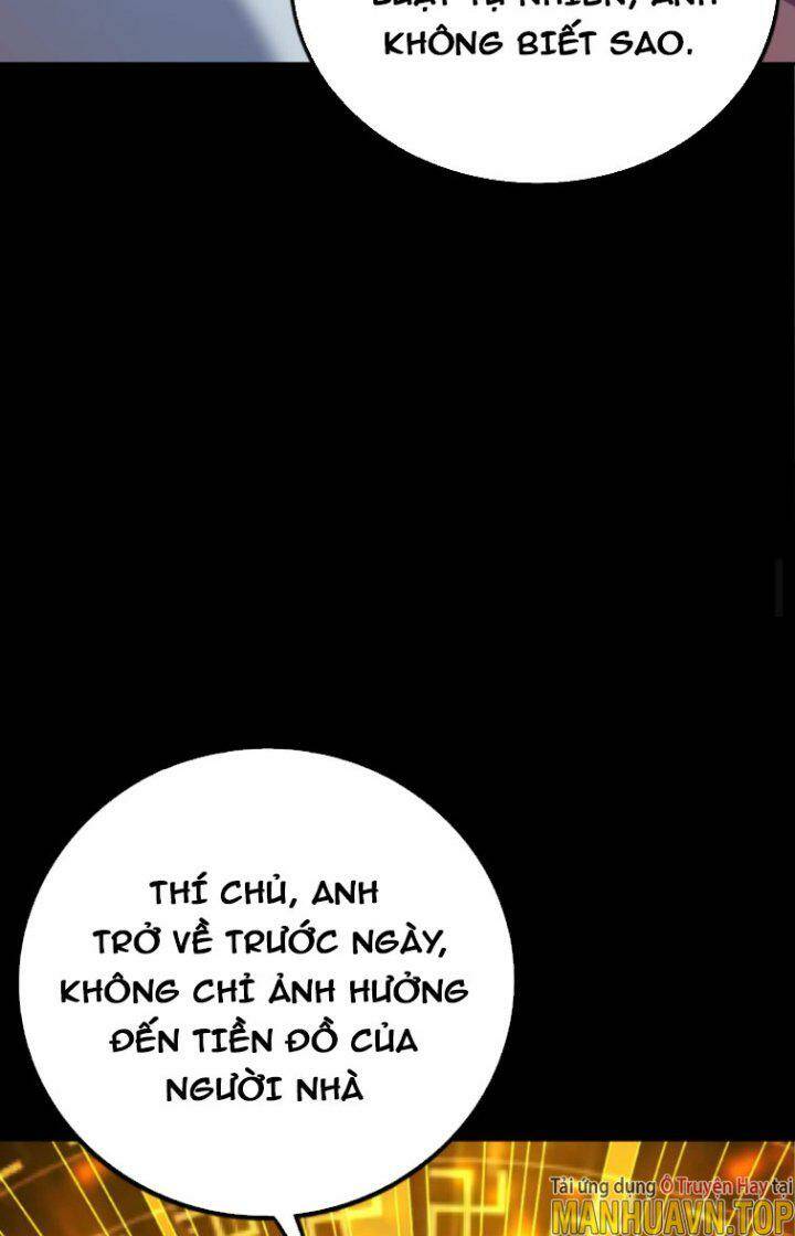 Quỷ Dị Khôi Phục: Ta Có Thể Hóa Thân Thành Đại Yêu Chapter 29 - Trang 2