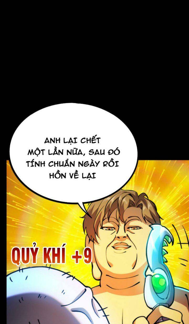 Quỷ Dị Khôi Phục: Ta Có Thể Hóa Thân Thành Đại Yêu Chapter 29 - Trang 2
