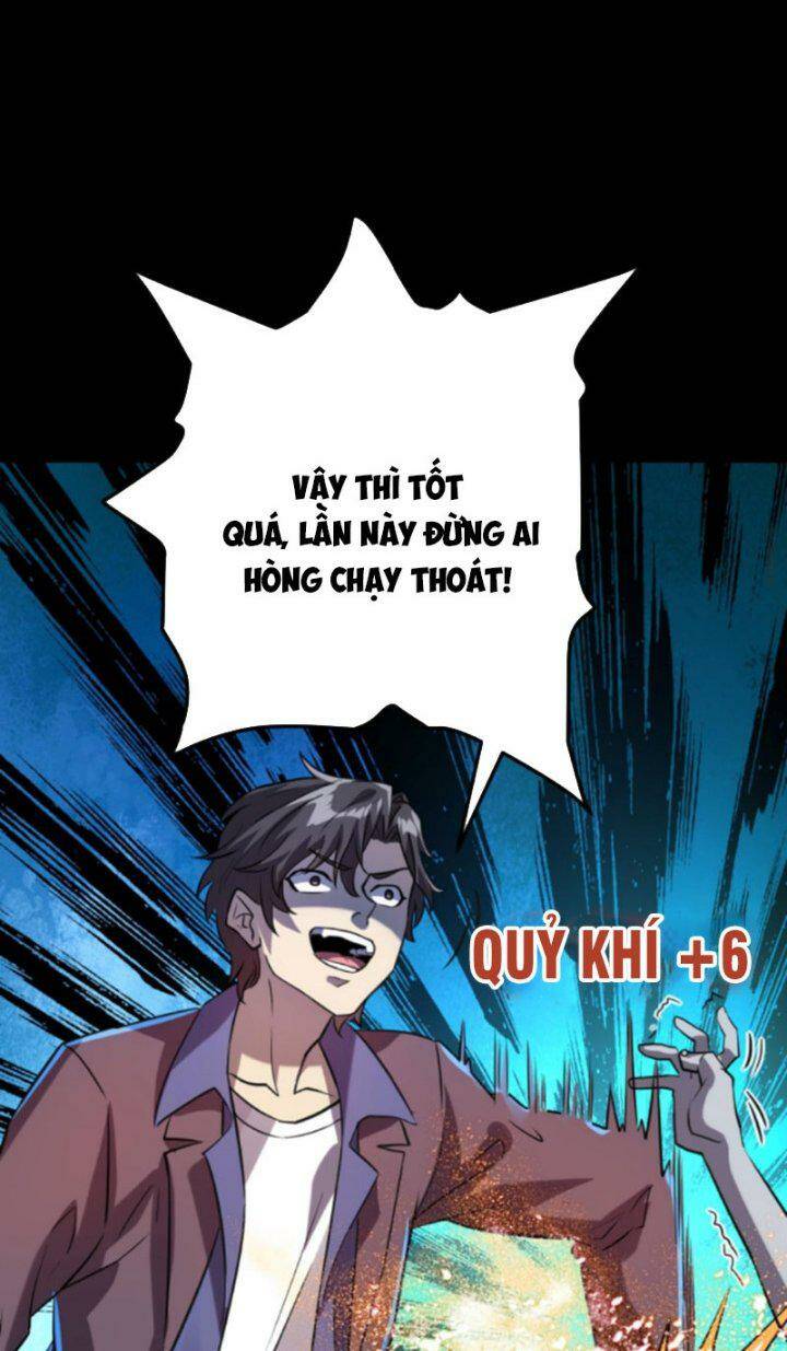 Quỷ Dị Khôi Phục: Ta Có Thể Hóa Thân Thành Đại Yêu Chapter 29 - Trang 2