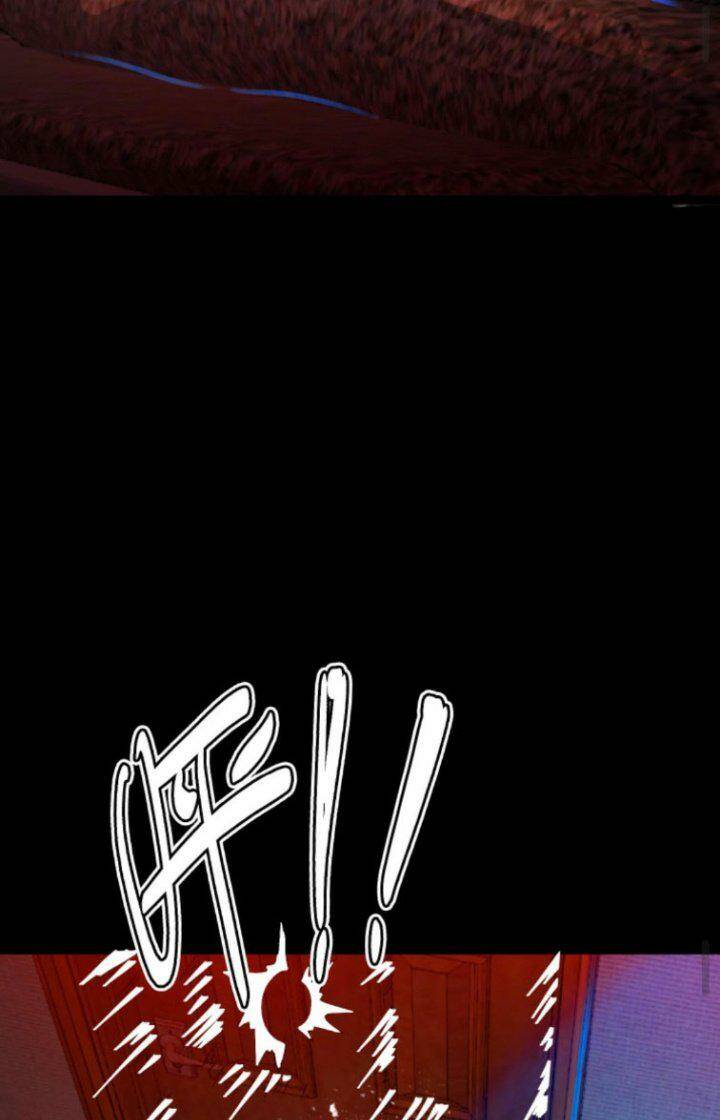 Quỷ Dị Khôi Phục: Ta Có Thể Hóa Thân Thành Đại Yêu Chapter 3 - Trang 2