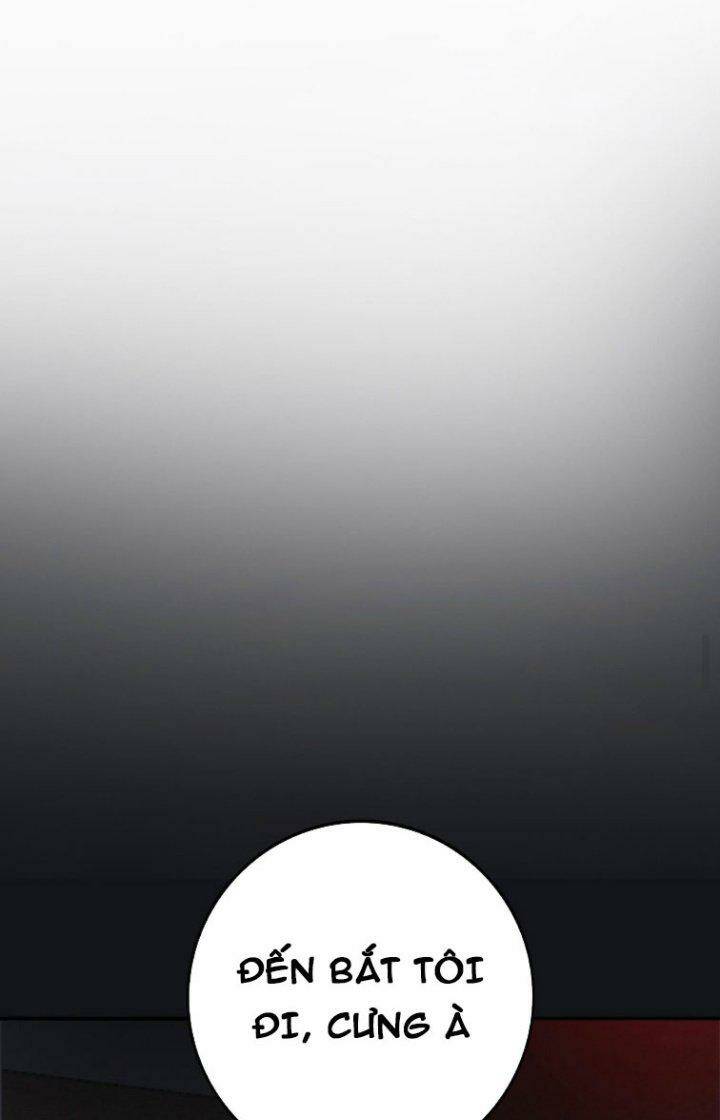 Quỷ Dị Khôi Phục: Ta Có Thể Hóa Thân Thành Đại Yêu Chapter 3 - Trang 2