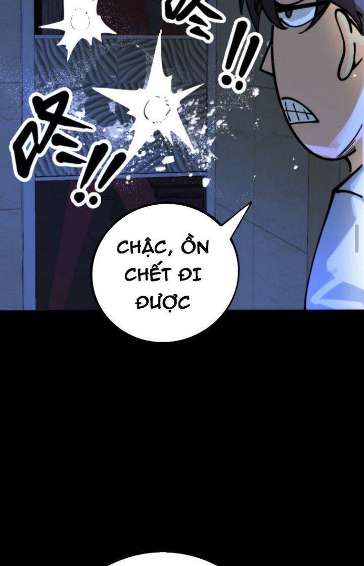 Quỷ Dị Khôi Phục: Ta Có Thể Hóa Thân Thành Đại Yêu Chapter 3 - Trang 2