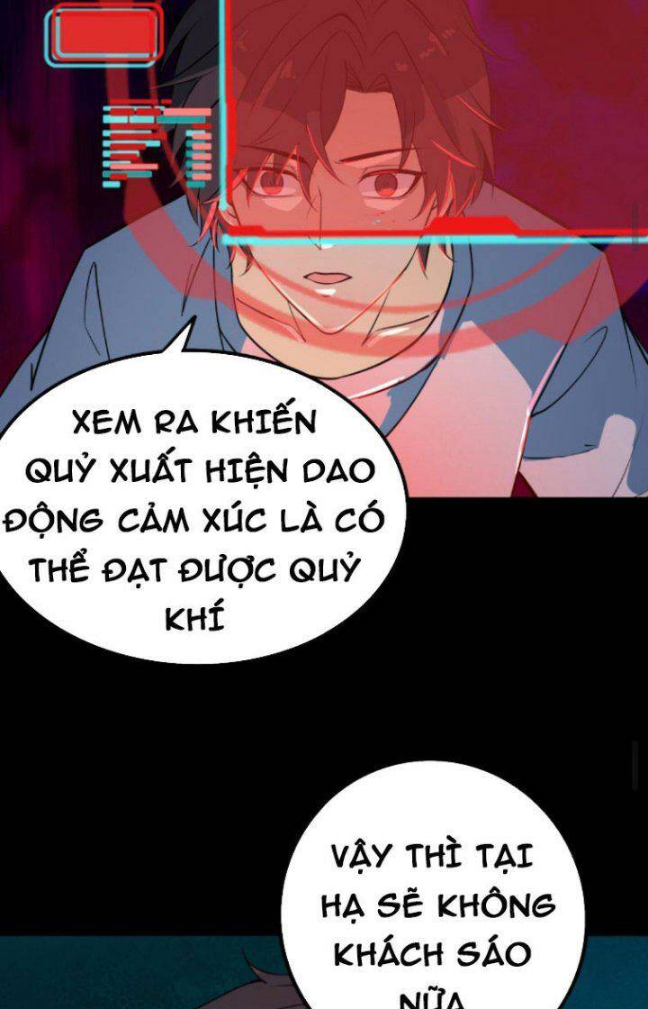 Quỷ Dị Khôi Phục: Ta Có Thể Hóa Thân Thành Đại Yêu Chapter 3 - Trang 2
