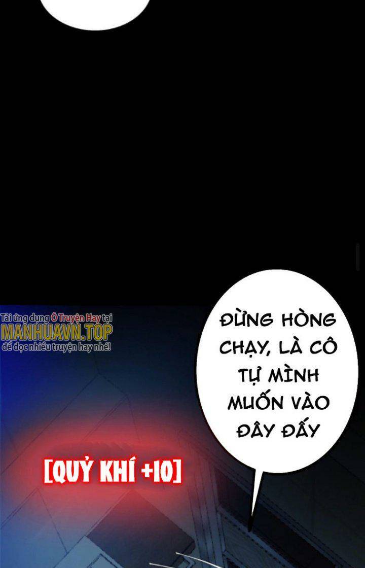 Quỷ Dị Khôi Phục: Ta Có Thể Hóa Thân Thành Đại Yêu Chapter 3 - Trang 2