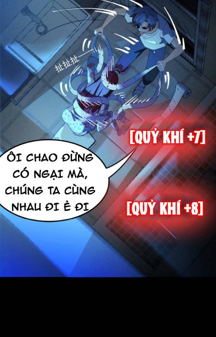 Quỷ Dị Khôi Phục: Ta Có Thể Hóa Thân Thành Đại Yêu Chapter 3 - Trang 2