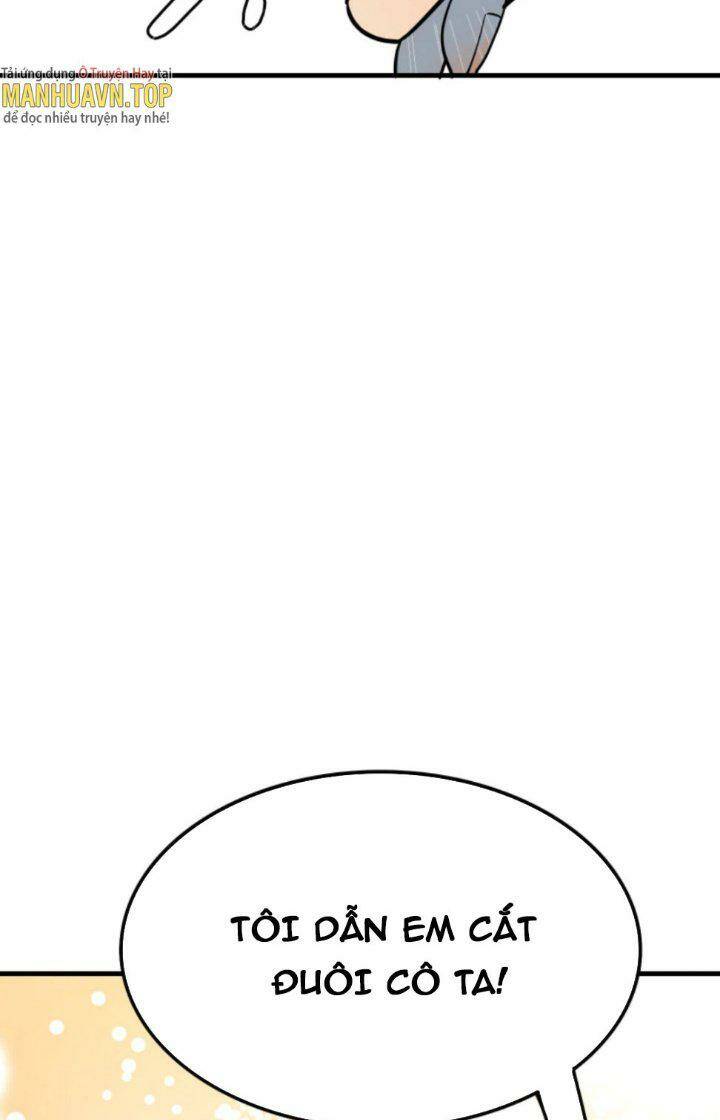 Quỷ Dị Khôi Phục: Ta Có Thể Hóa Thân Thành Đại Yêu Chapter 3 - Trang 2