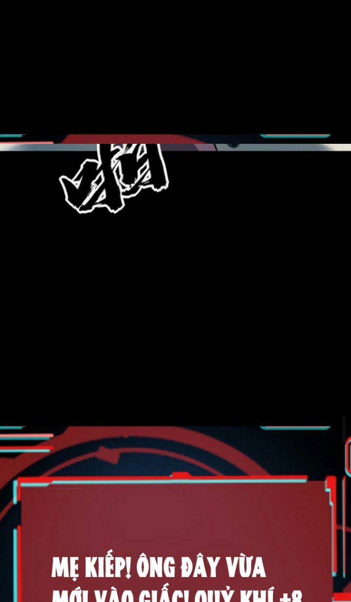 Quỷ Dị Khôi Phục: Ta Có Thể Hóa Thân Thành Đại Yêu Chapter 30 - Trang 2