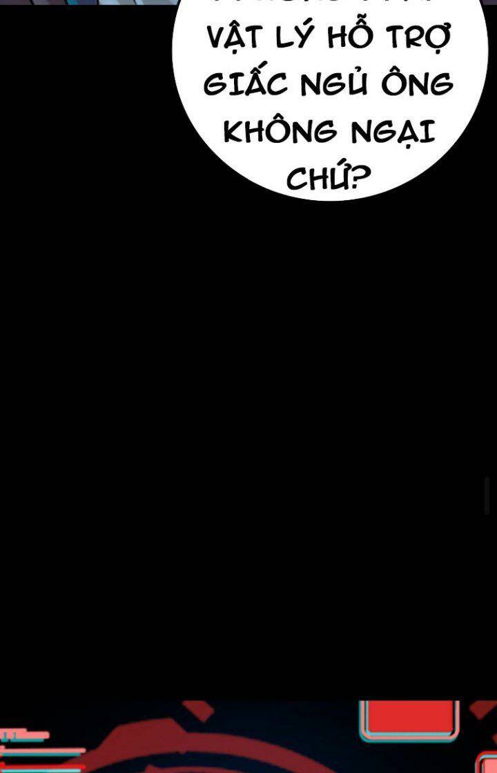 Quỷ Dị Khôi Phục: Ta Có Thể Hóa Thân Thành Đại Yêu Chapter 30 - Trang 2