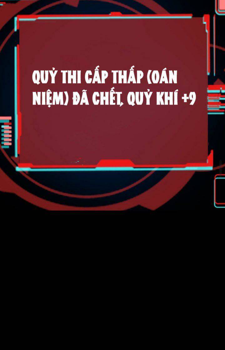 Quỷ Dị Khôi Phục: Ta Có Thể Hóa Thân Thành Đại Yêu Chapter 30 - Trang 2