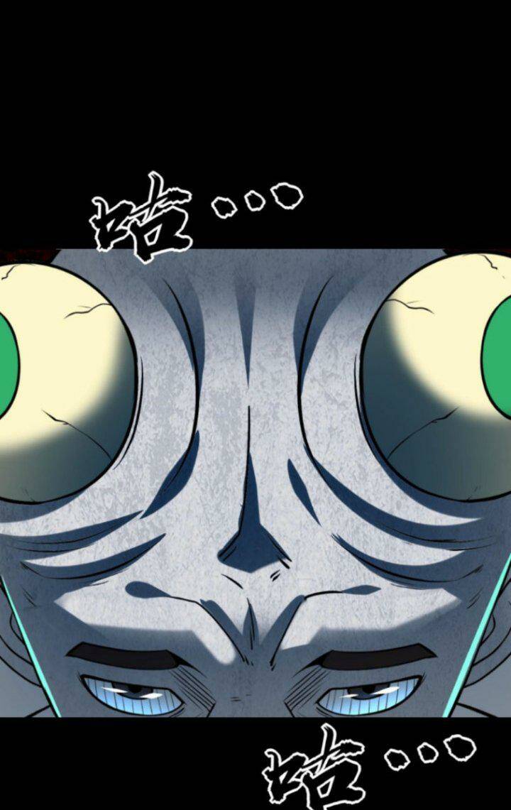 Quỷ Dị Khôi Phục: Ta Có Thể Hóa Thân Thành Đại Yêu Chapter 30 - Trang 2