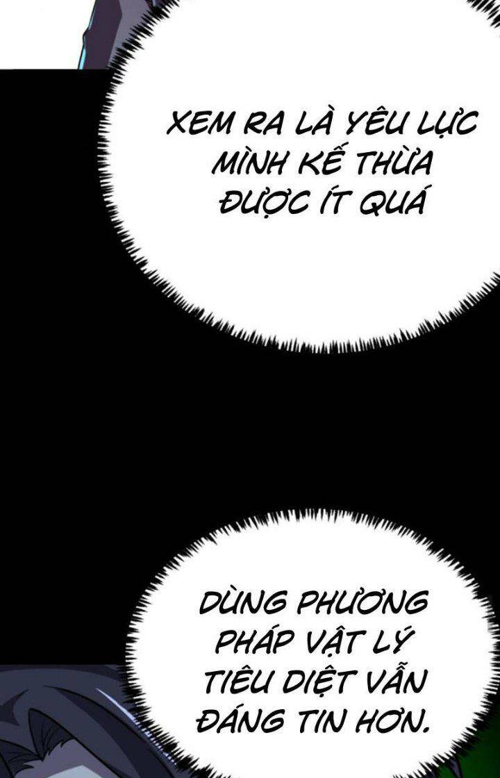 Quỷ Dị Khôi Phục: Ta Có Thể Hóa Thân Thành Đại Yêu Chapter 31 - Trang 2