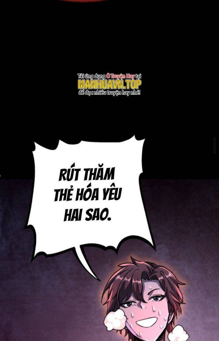 Quỷ Dị Khôi Phục: Ta Có Thể Hóa Thân Thành Đại Yêu Chapter 31 - Trang 2