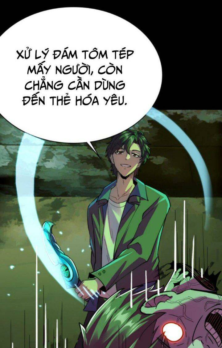 Quỷ Dị Khôi Phục: Ta Có Thể Hóa Thân Thành Đại Yêu Chapter 31 - Trang 2