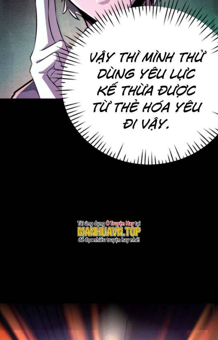 Quỷ Dị Khôi Phục: Ta Có Thể Hóa Thân Thành Đại Yêu Chapter 31 - Trang 2